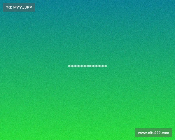 斯图加特主席澄清未与拜仁谈判 沃尔特马德将继续效力球队