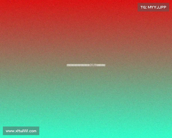 费内巴切拟为恰尔汗奥卢提供一份至2028年的长期合同 费内巴切拟为恰尔汗奥卢提供一份至2028年的长期合同