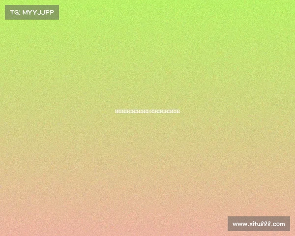 斯图加特主席澄清未与拜仁谈判 沃尔特马德将继续效力球队 斯图加特主席澄清未与拜仁谈判 沃尔特马德将继续效力球队