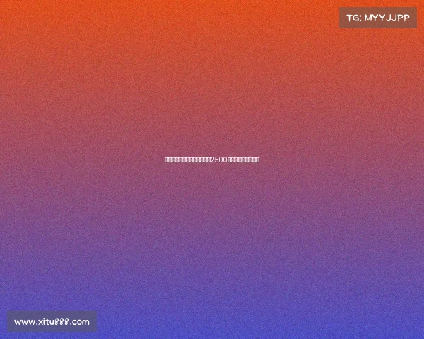 米体曝国米转向桑乔曼联标价2500万欧卢克曼难以签约 米体曝国米转向桑乔曼联标价2500万欧卢克曼难以签约