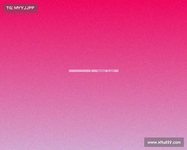 罗马诺:霍尔将于周二进行体检 转会费达2500万加400万英镑 罗马诺:霍尔将于周二进行体检 转会费达2500万加400万英镑