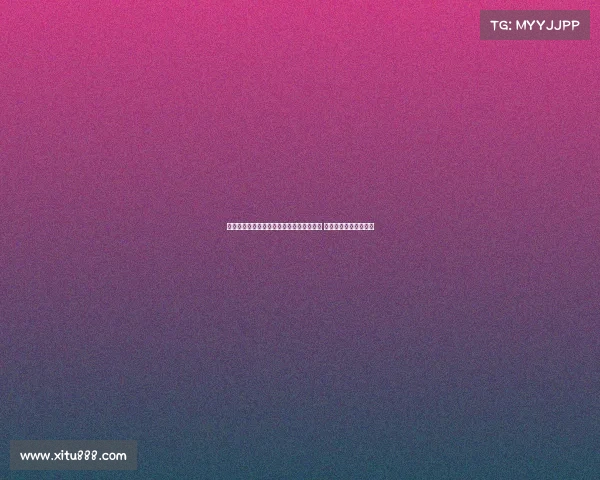 沙特记者：利雅得胜利与科曼达成个人条款 正在与拜仁商谈转会费