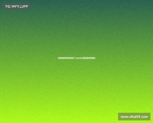 罗马市与意大利矿泉水品牌Frasassi达成战略合作伙伴关系