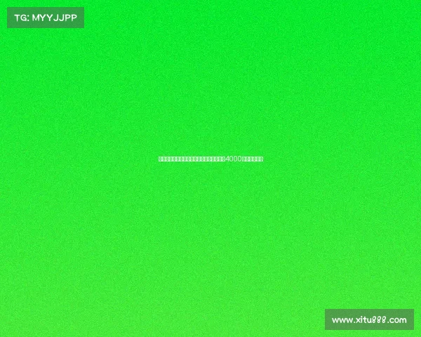 罗马诺报道:利物浦关注莱昂尼帕尔马标价4000万欧暂无进展 罗马诺报道:利物浦关注莱昂尼帕尔马标价4000万欧暂无进展