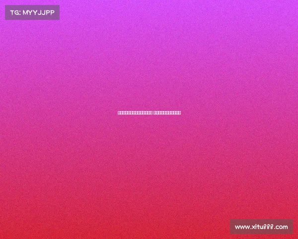 阿森西奥即将永久转会费内巴切 罗马诺消息揭示转会细节