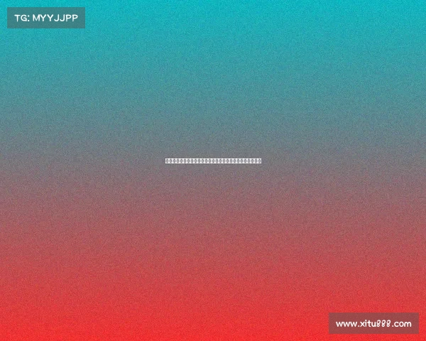 阿莫林谈加盟新卡灵顿：开启新篇章全力以赴争取每一场胜利